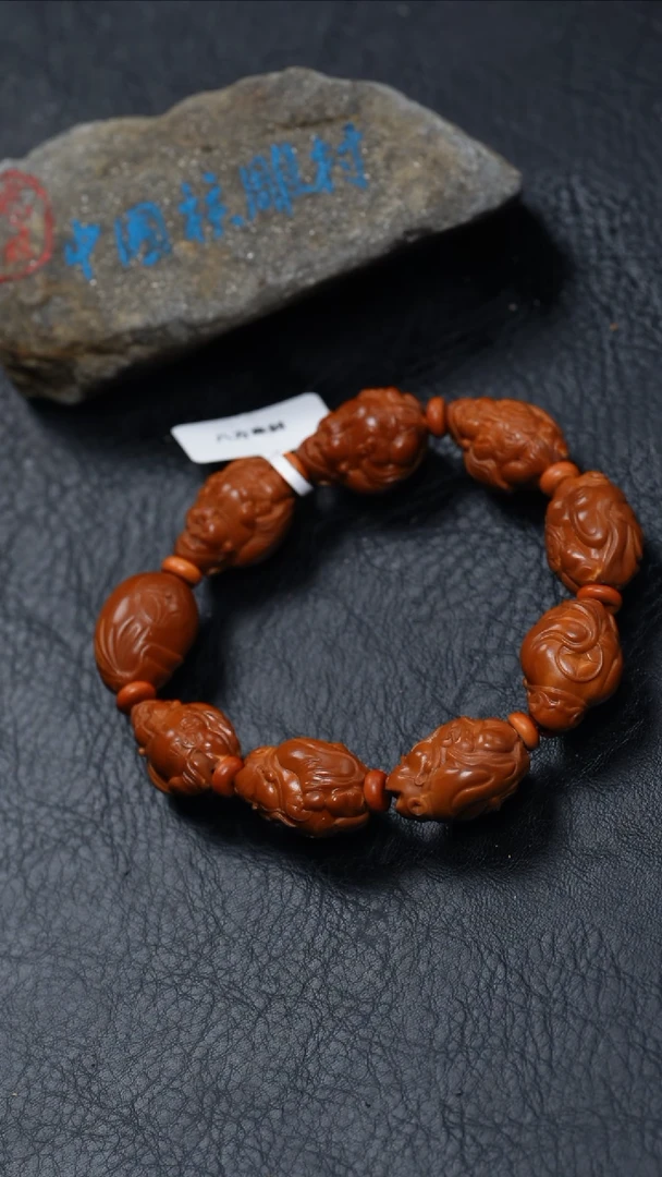 【闪购商品】橄榄核吊坠橄榄核