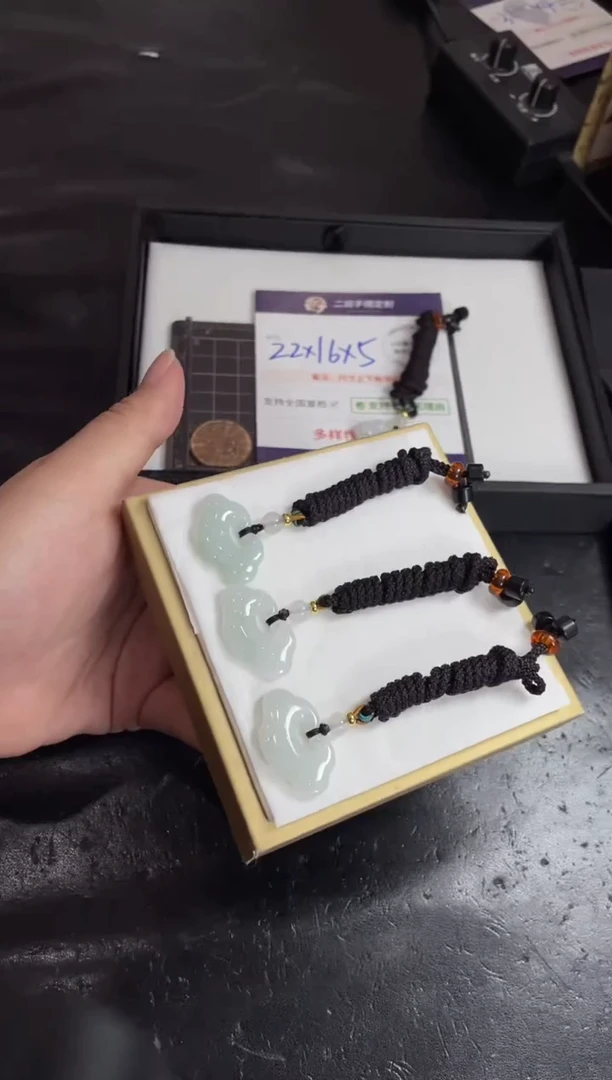 未镶嵌挂件翡翠如意锁FL3/多样性发其一CP配绳