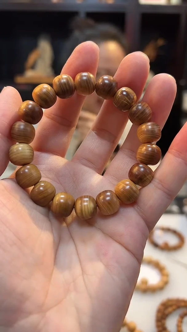 崖柏12黑油精品老型太行无礼盒