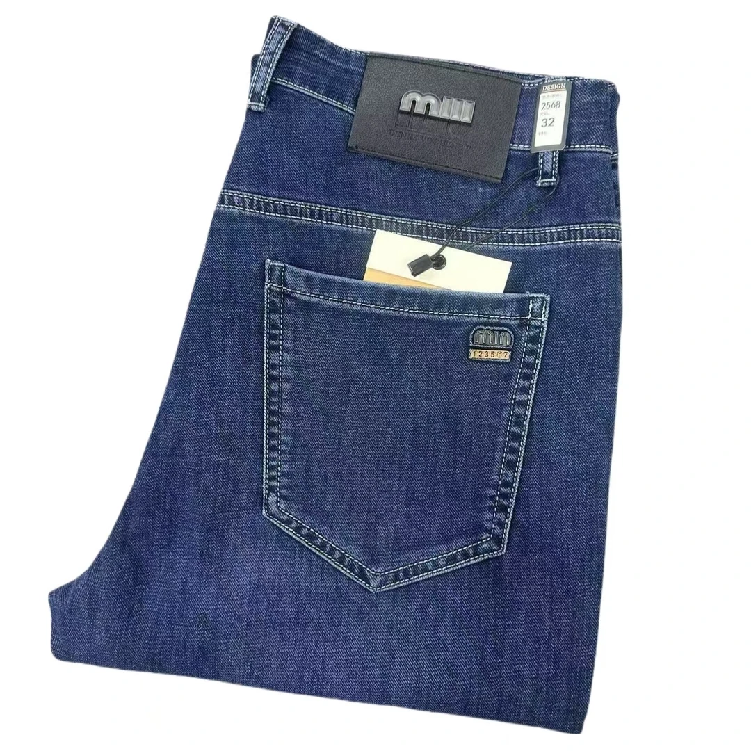 蓝色牛仔男士商务微弹休闲裤