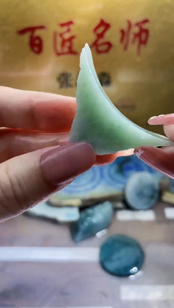 翡翠挂件未镶嵌小梦107
