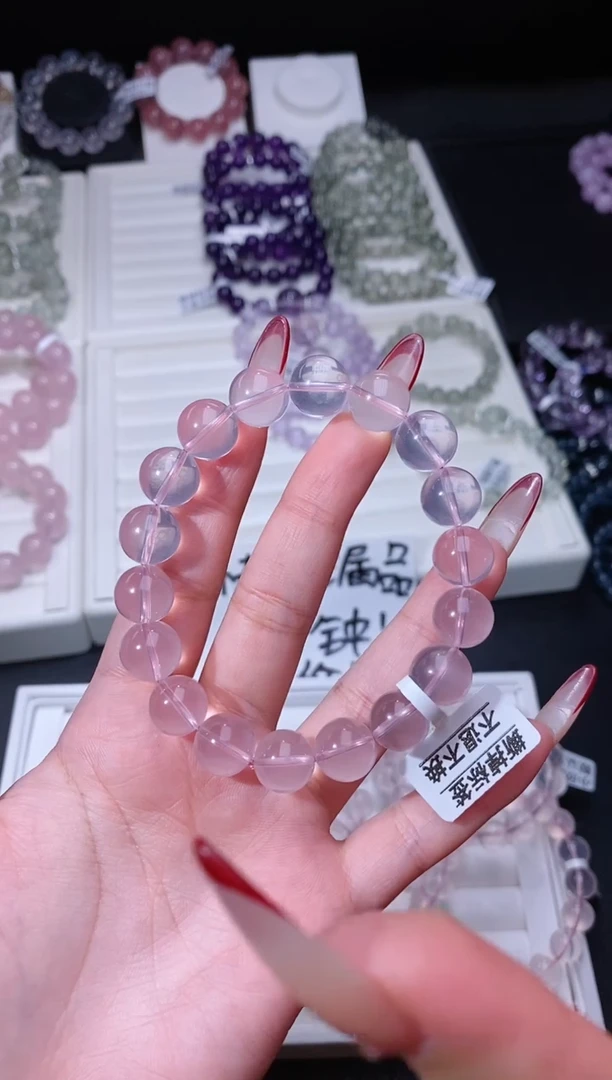 【闪购商品】水晶手链未镶嵌121.55莫粉手串 多样性发其一