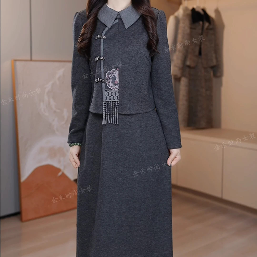 【48小时内发货】1143#假两件加厚连衣裙国风中式风气质显瘦修身