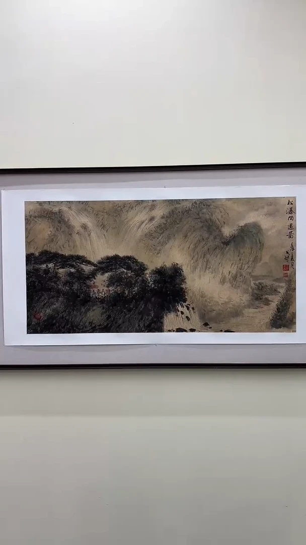 国画戈老师绘画作品 带荣宝斋宁波证书 山水一幅 画芯发