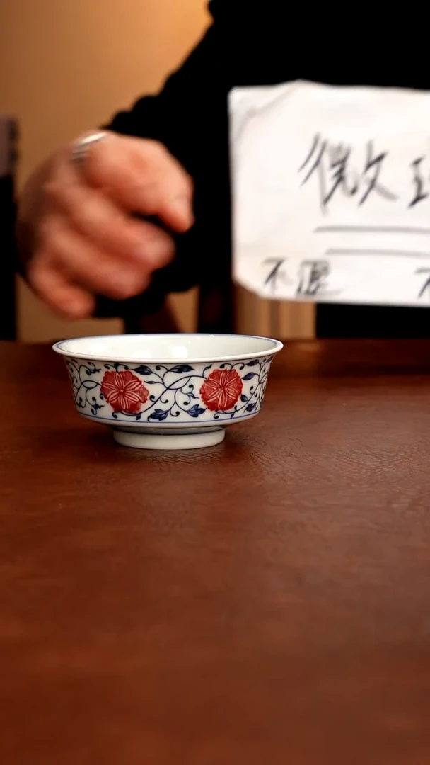 摆件陶五里雾微瑕 手工手绘陶瓷