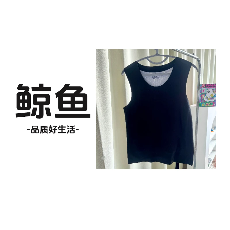 冬季男士保暖贴片背心  2451