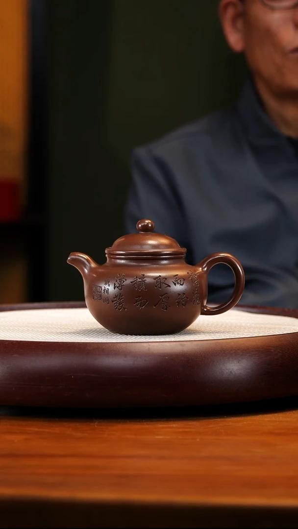 GSZ16景舟底槽清大亨掇只285cc