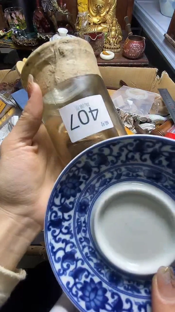 【闪购商品】瓷器瓷器瓷器瓷器