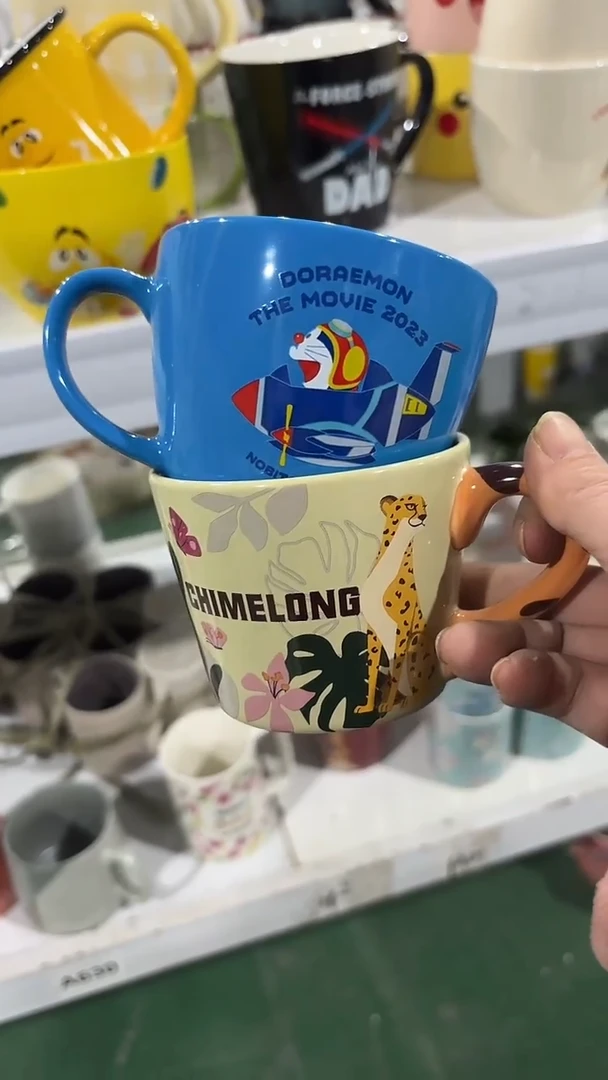 【闪购商品】家湖高温陶瓷杯 微瑕