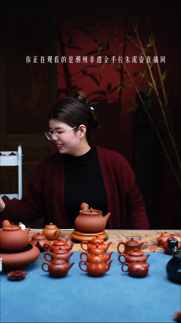 【闪购商品】紫砂茶壶跳刀砂铫650cc