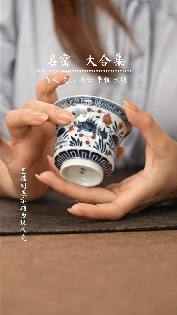 瓷瓷瓷瓷瓷瓷瓷瓷