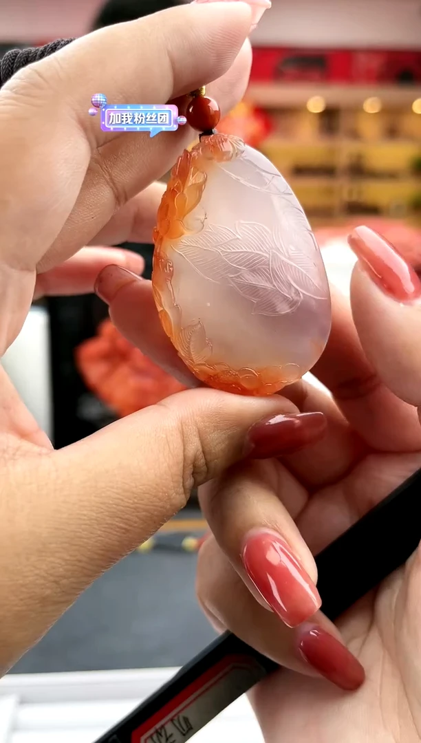 【闪购商品】南红玛瑙南红保山巧雕花开富贵牌未镶嵌YJ008-10