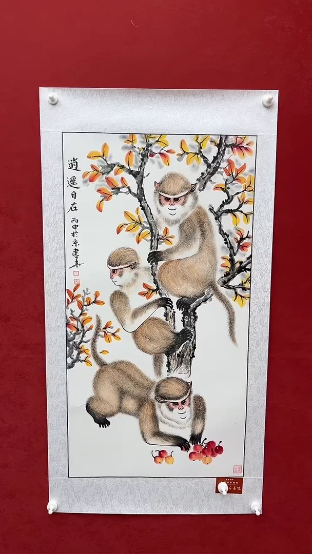 国画老师创作作品  48