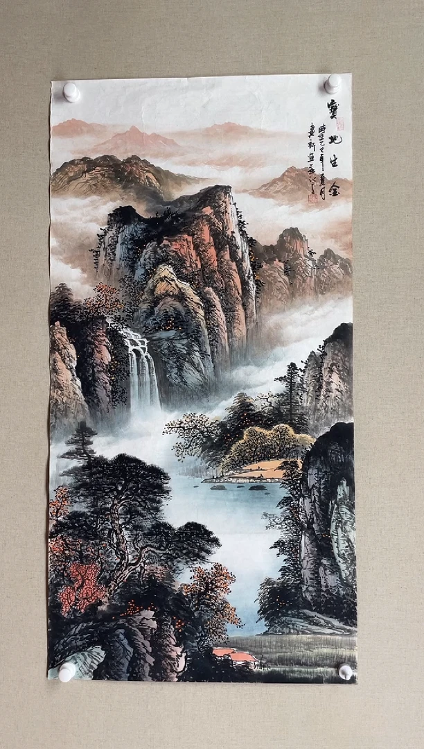 国画138*68 刘建新刘建新刘建新刘建新刘建新