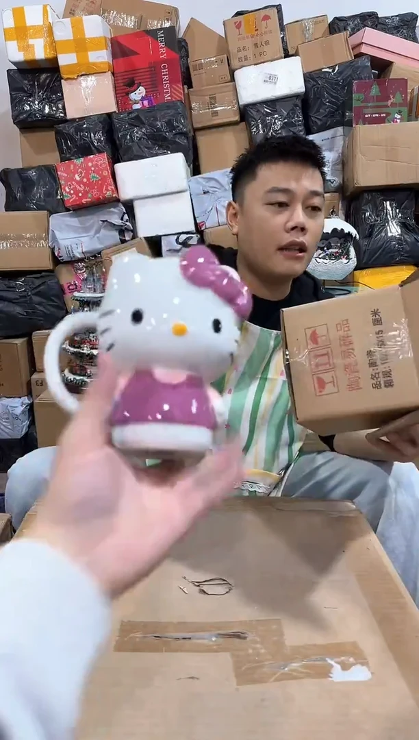 瓷片粉色kt全身杯