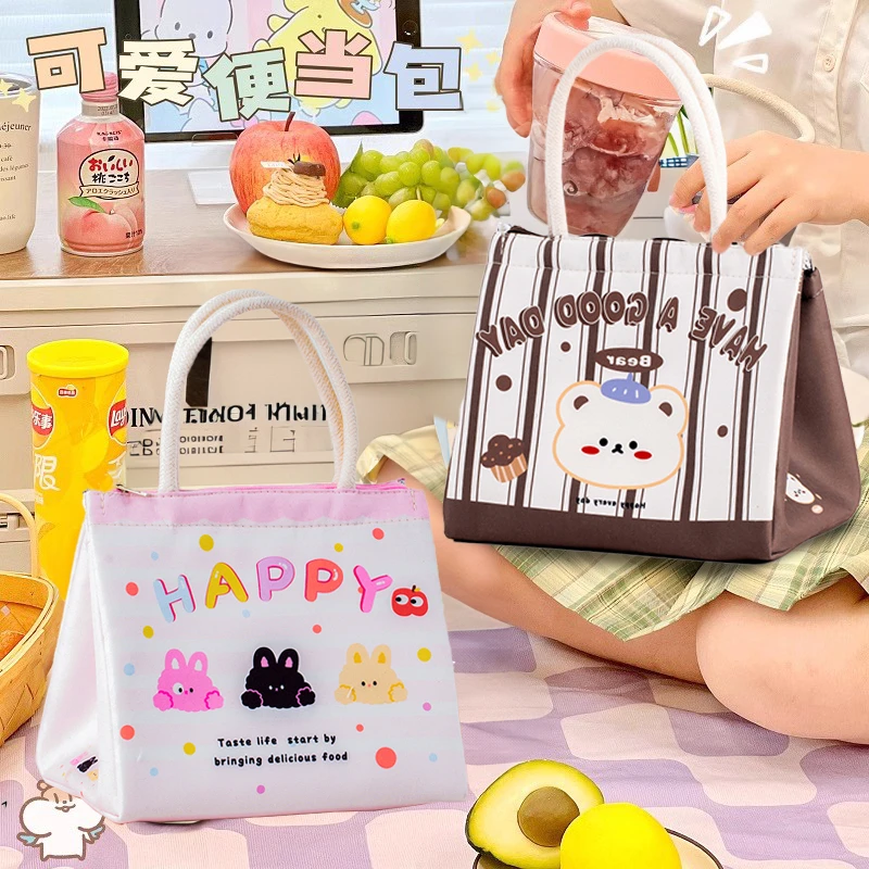 卡通可爱饭盒包高颜值手提加厚保温袋上班族学生带饭大容量便当包