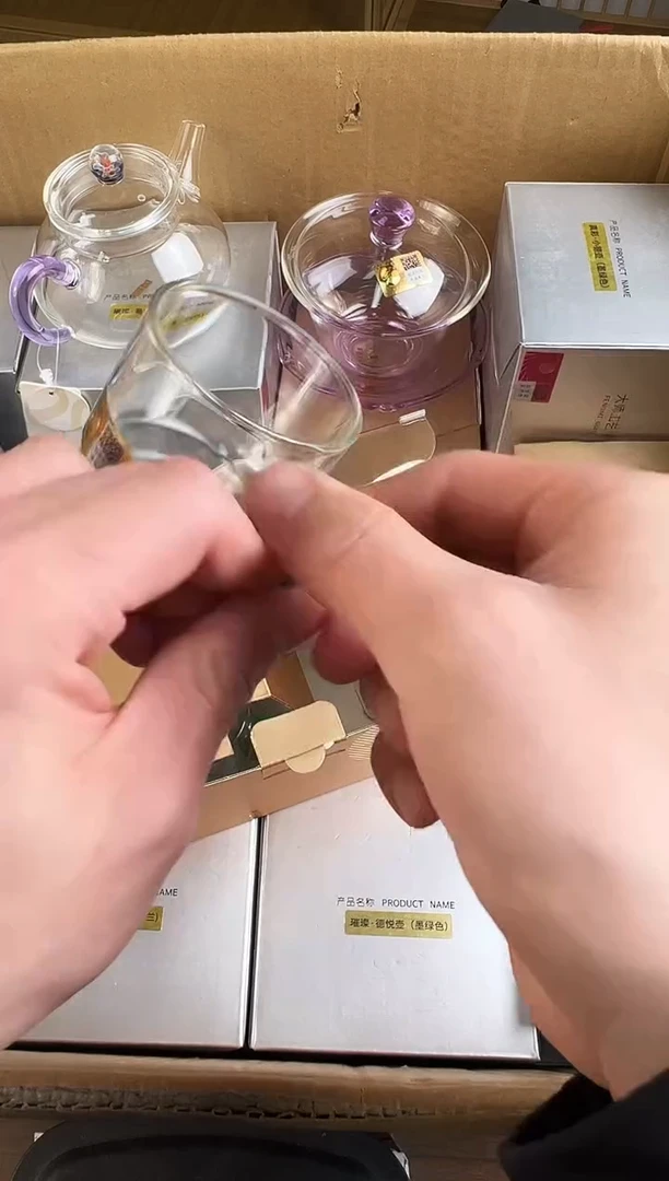 禾q·逸杯  翡翠玉