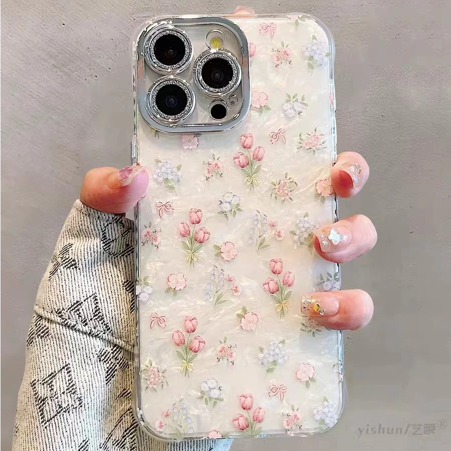 适用苹果16ProMax手机壳iPhone15唯美贝壳纹郁金香花朵14小众高级