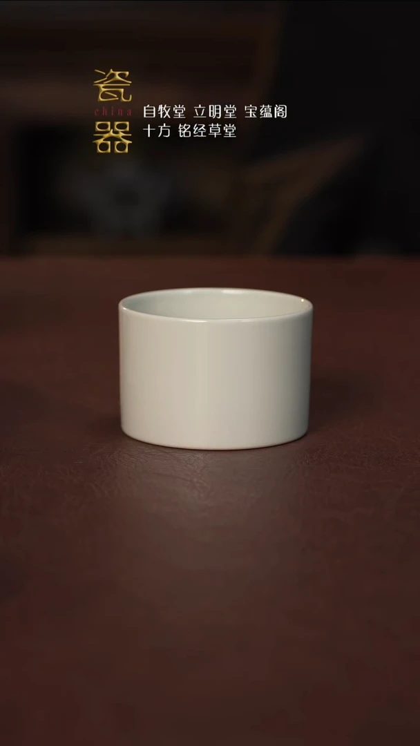 【闪购商品】景德镇高端瓷器分享！！！