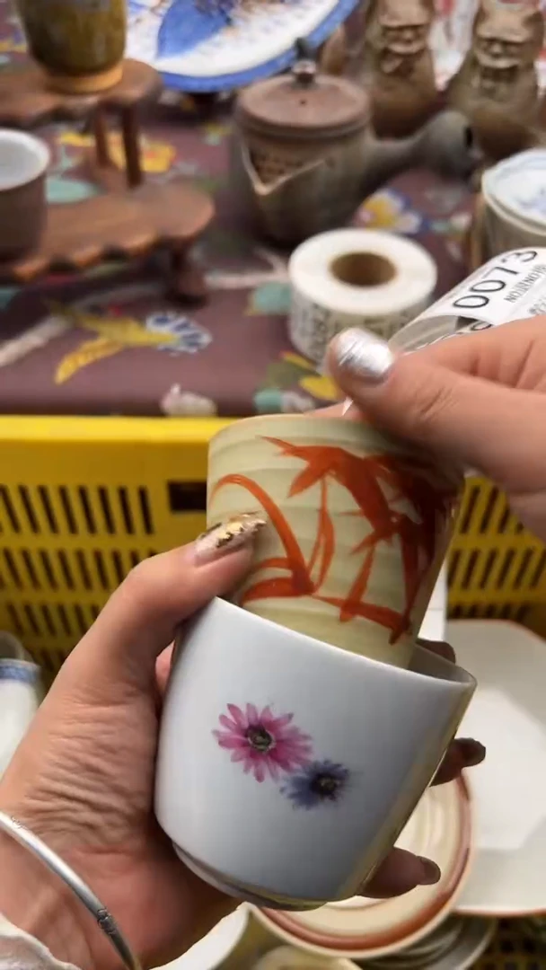 068默认微瑕，满20元包邮