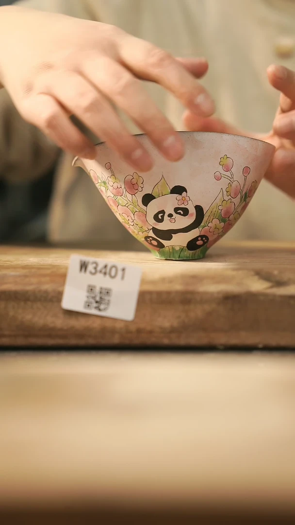 【闪购商品】【经典福利】/ 公道杯@@W3401