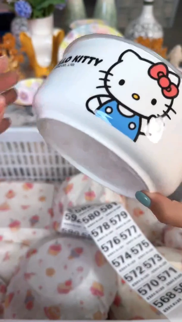 瓷片567默认微瑕15包邮库存1件