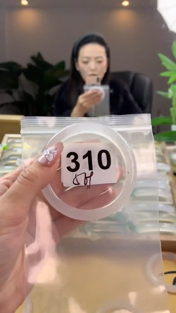 【闪购商品】玛瑙/玉髓手镯未镶嵌310
