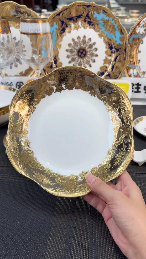 瓷片8英寸异形菜盘 1个