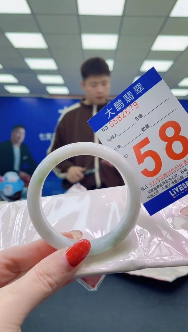 未镶嵌手镯翡翠AAAAAAAAAAAAAAAAAAAA