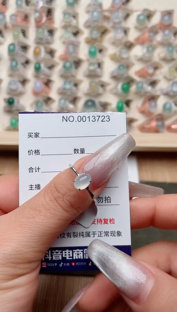 【闪购商品】翡翠戒指银S925镶嵌·