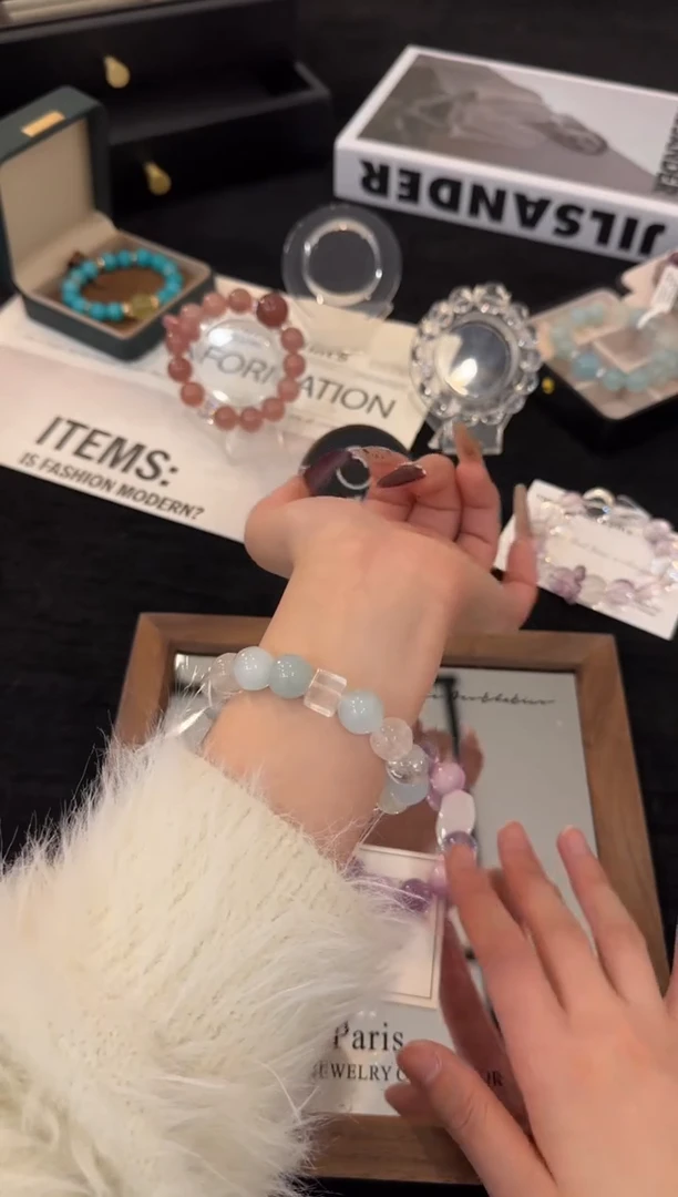 未镶嵌手链水晶海蓝宝多宝x3694