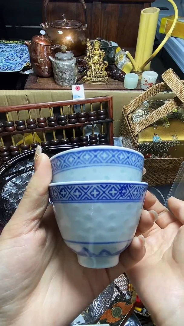 【闪购商品】瓷器瓷器瓷器瓷器