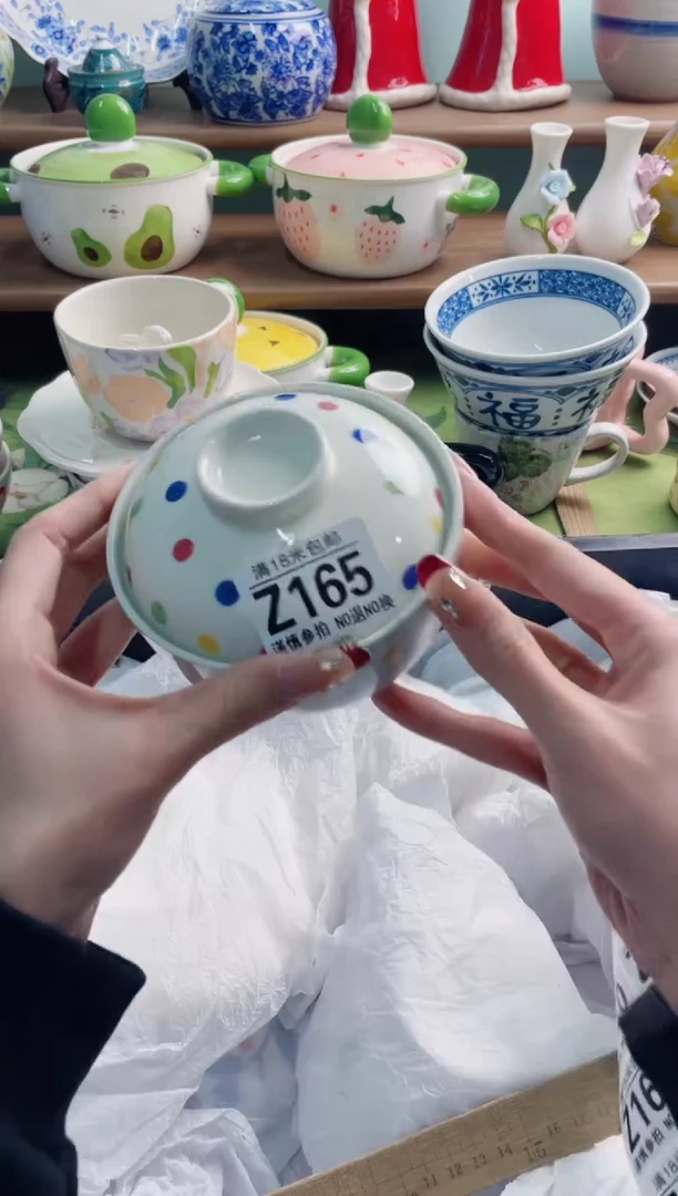 陶瓷?****?XZ165******