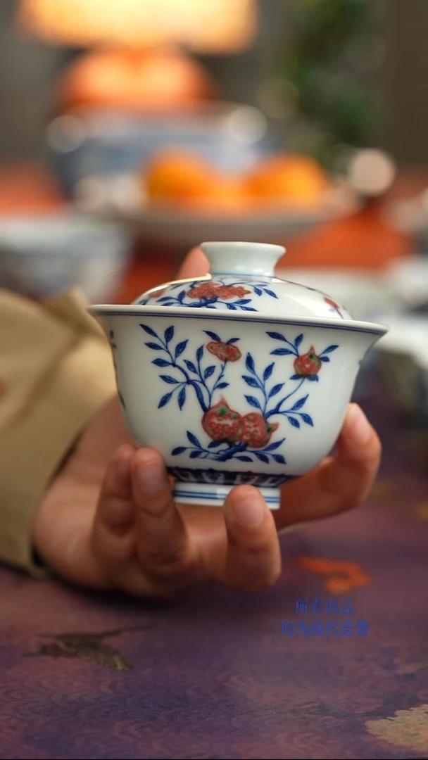 竹如堂釉里红三多盖碗