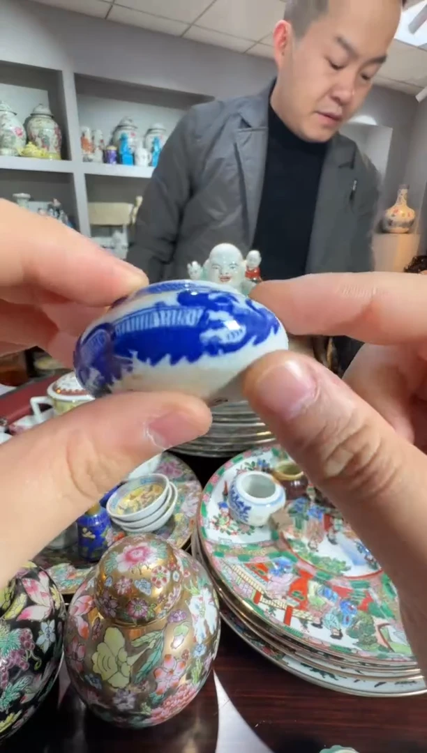 其他567时期景德镇陶瓷