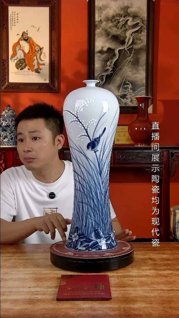 景德镇御匠邦陶瓷1