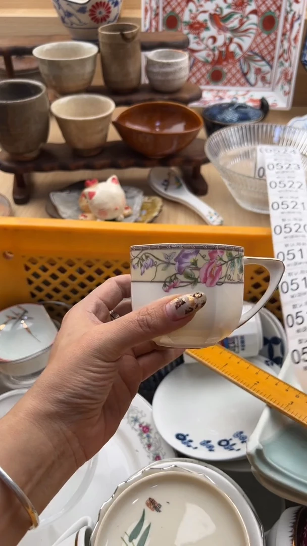 515默认微瑕，满20元包邮