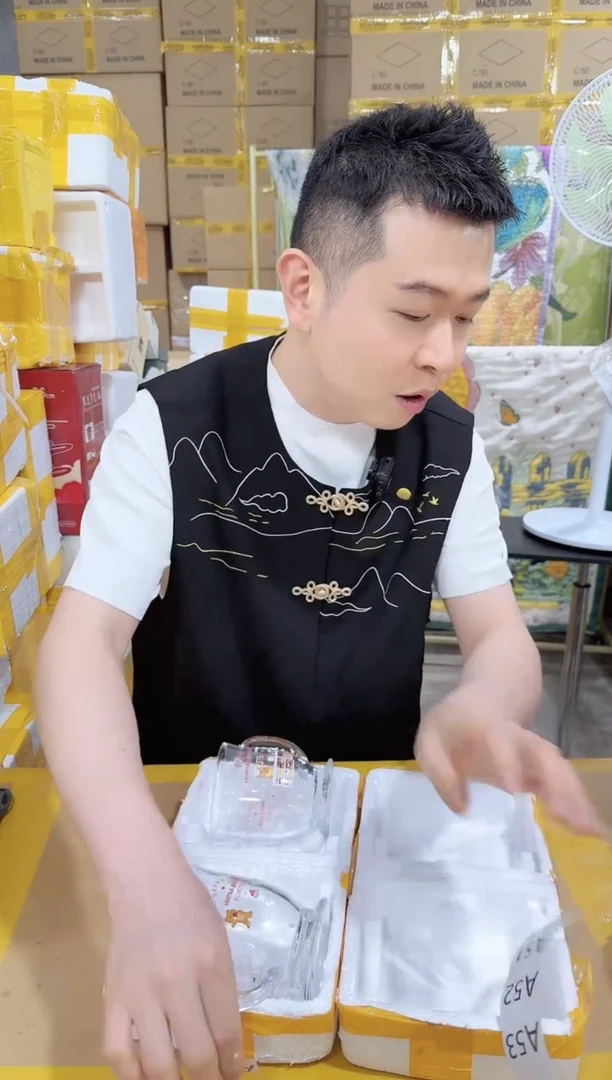 NS-A58（破损退款不补发介意勿拍）