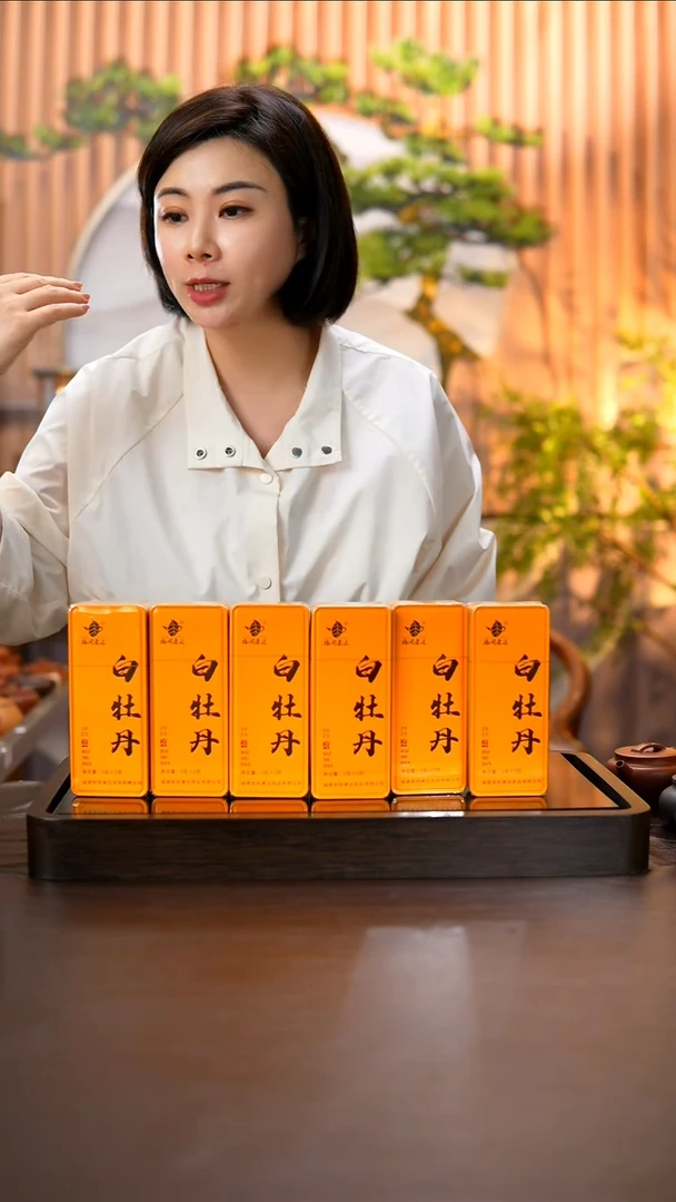 茶壶紫砂原矿料紫砂壶