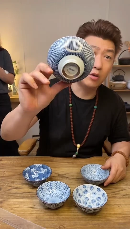 陶瓷33-386-54五只