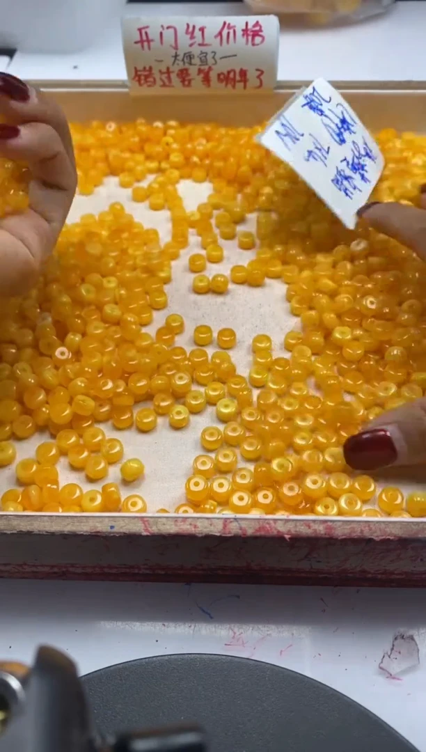 【闪购商品】蜜蜡颈饰未镶嵌w2364鸡油黄蜜蜡算盘7*4mm20颗