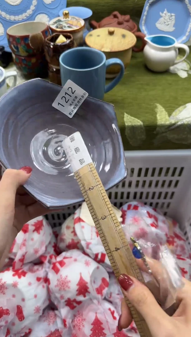 瓷片雨****） 瓷片瓷片     1212