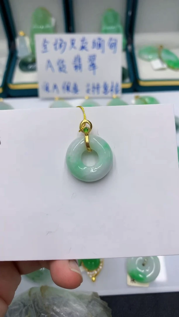 颈饰未镶嵌翡翠1