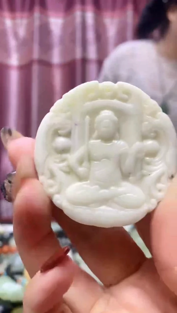 未镶嵌蛇纹石玉吊坠