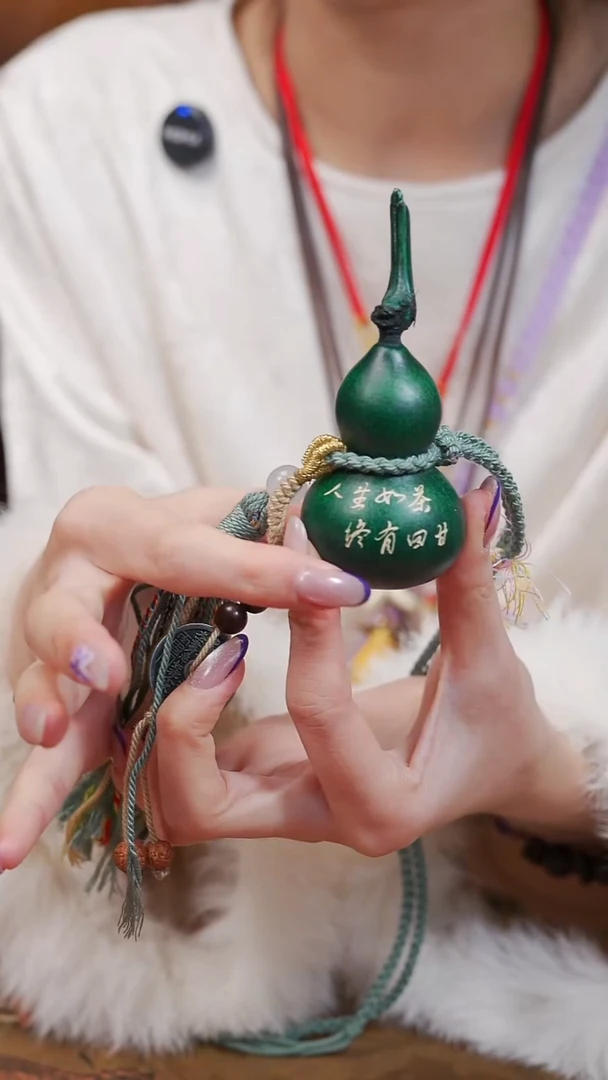 124漆艺工艺小葫芦29.9