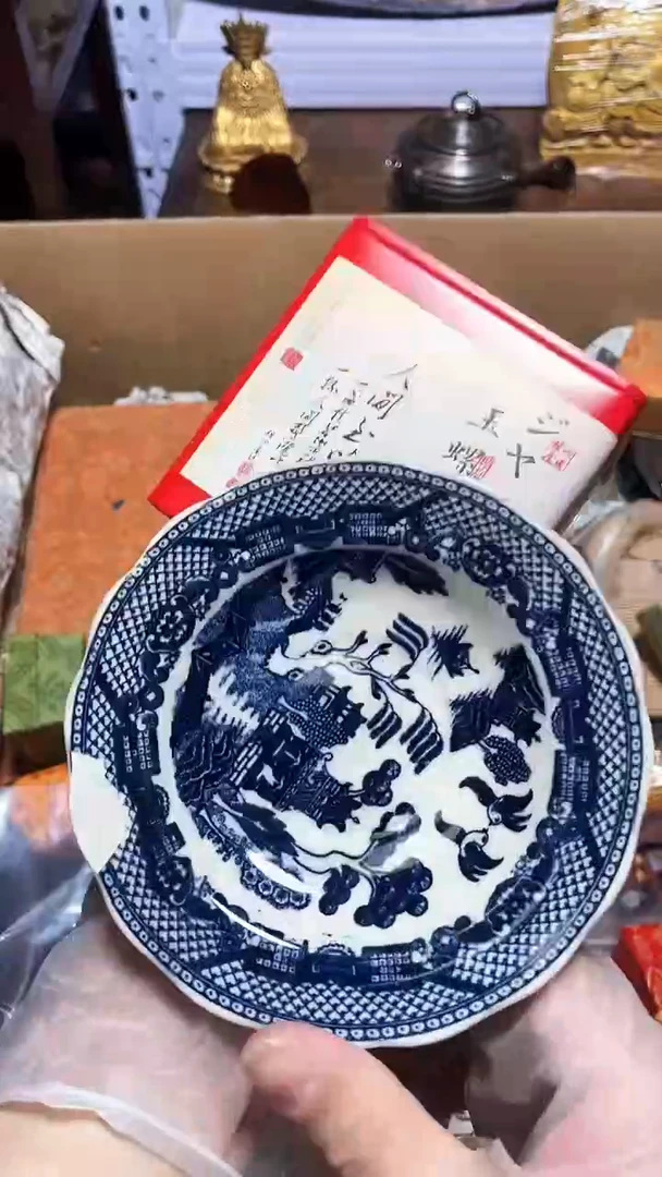 【闪购商品】瓷器碎片瓷器碎片