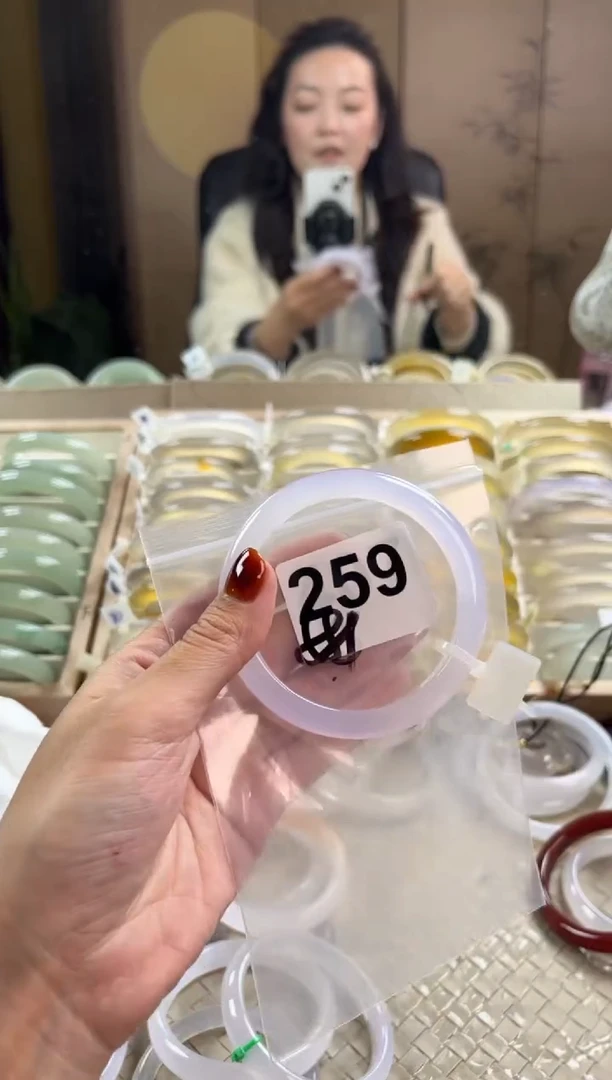 手镯玛瑙/玉髓未镶嵌259