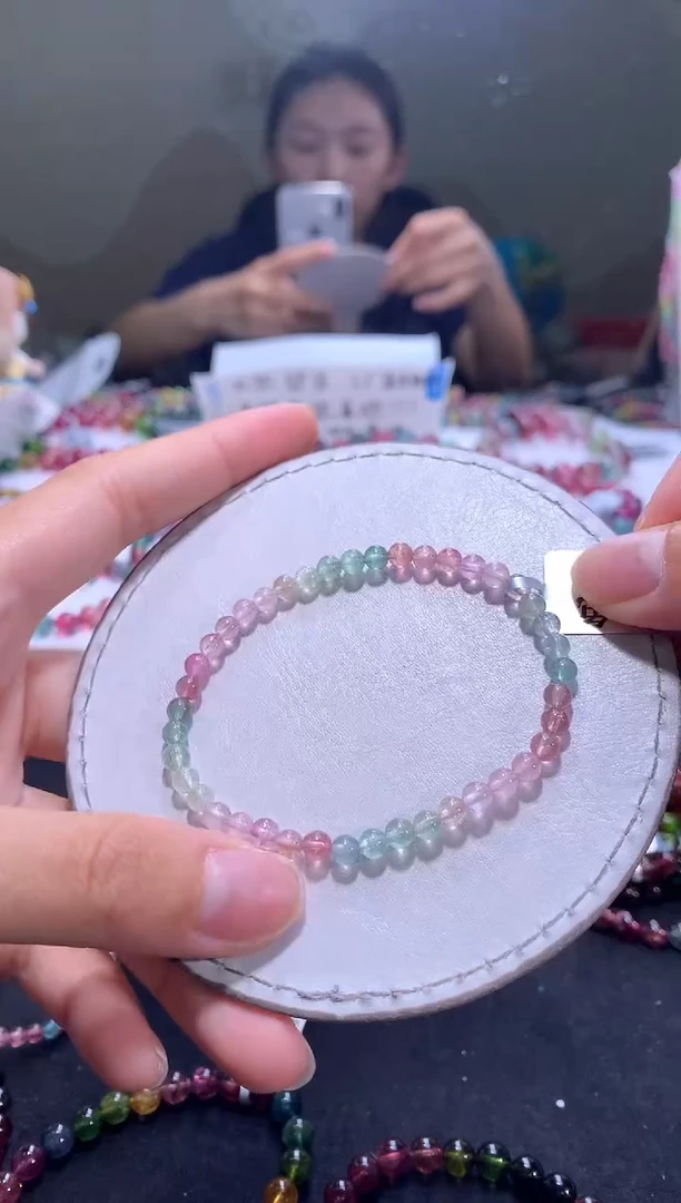 手链未镶嵌碧玺A111【天然碧玺】