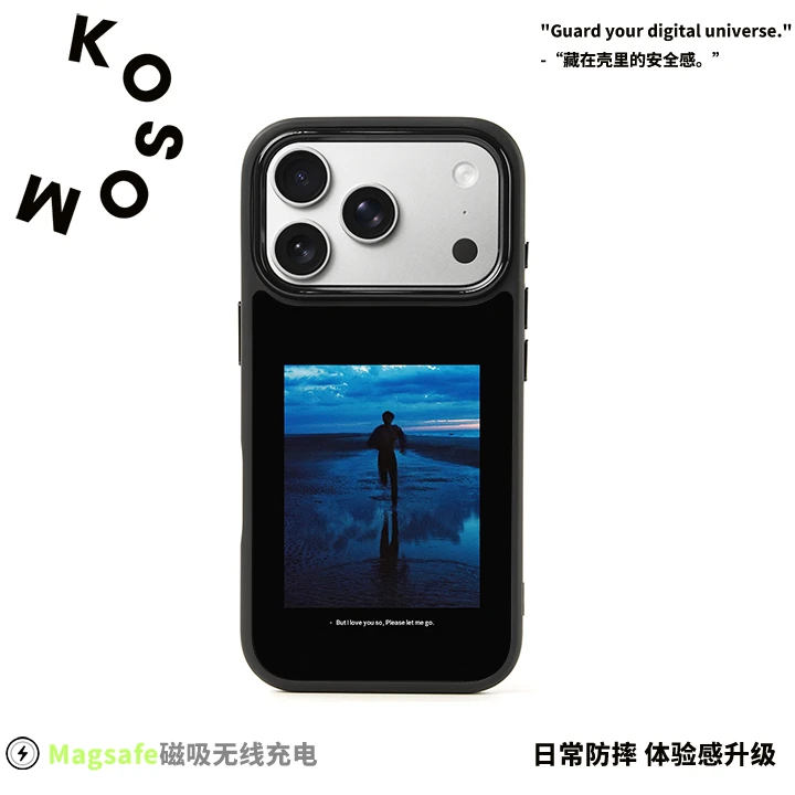 海边记忆磨砂磁吸黑框苹果16promax/15小众高级防摔17pro