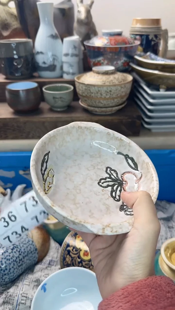 茶杯紫砂尊***。738陶艺中古瓷器全场满18米包邮